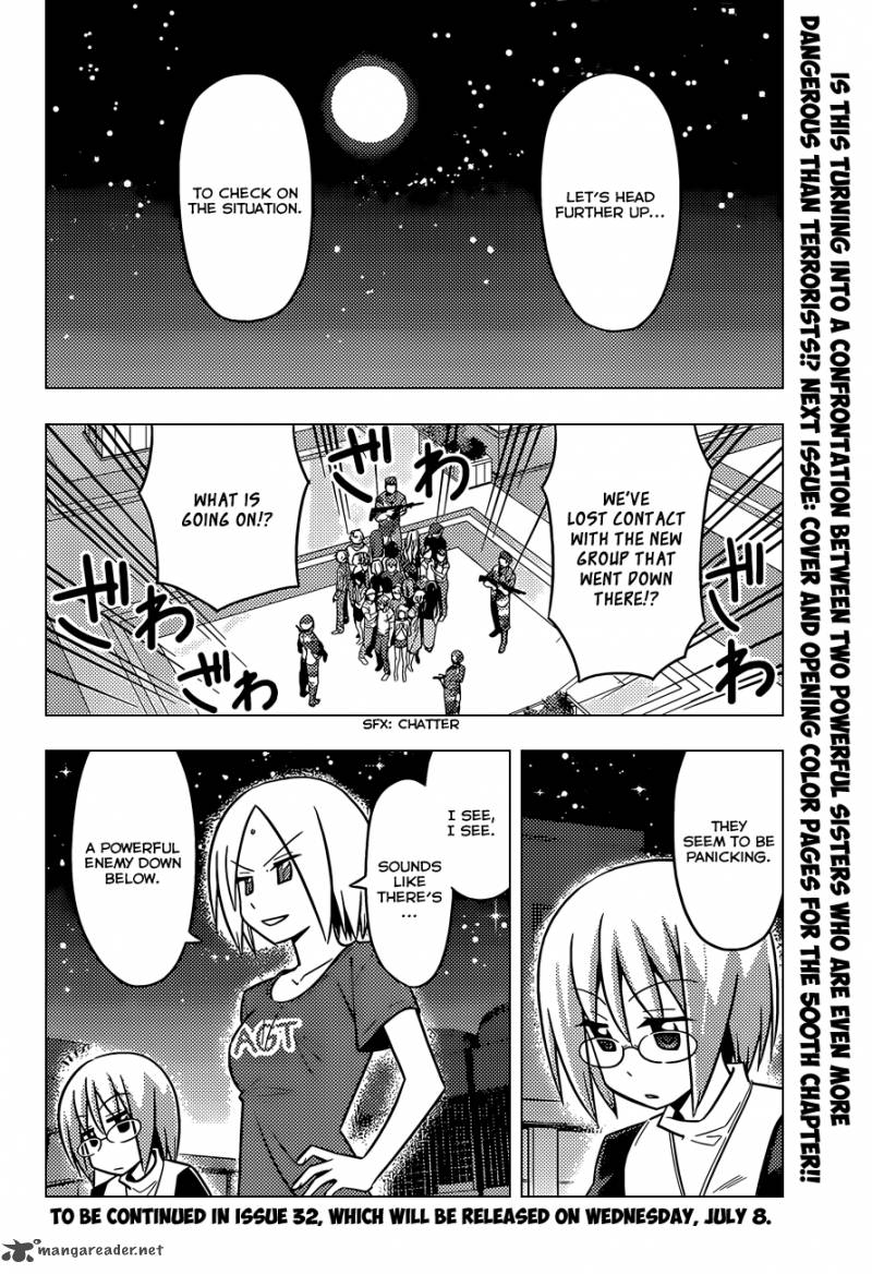 Hayate The Combat Butler Chapter 499 Page 17