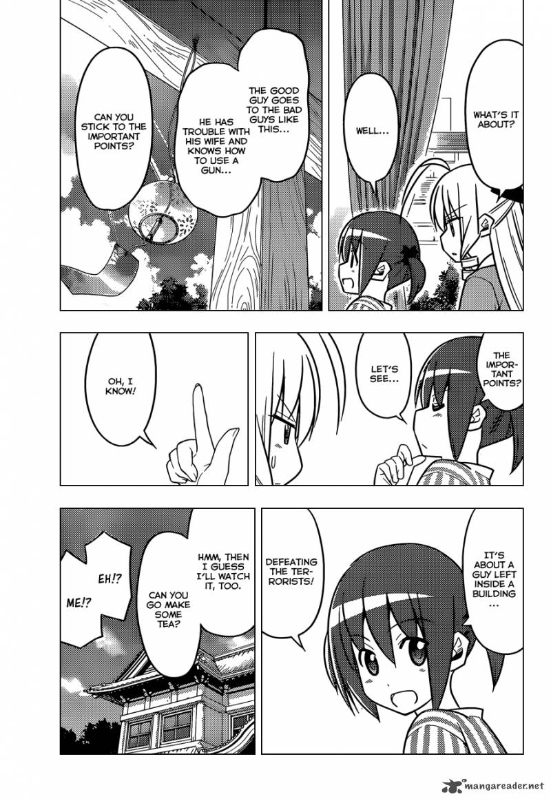 Hayate The Combat Butler Chapter 499 Page 4