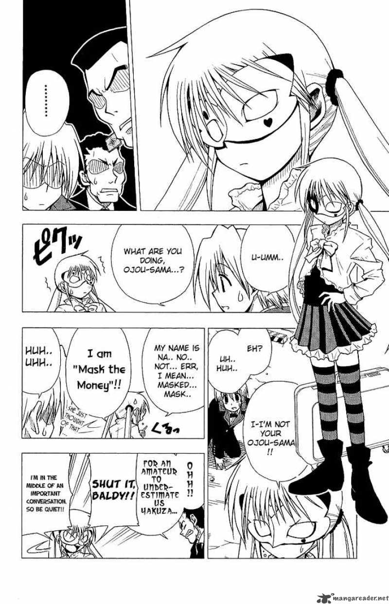 Hayate The Combat Butler Chapter 5 Page 10