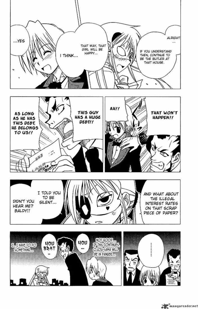 Hayate The Combat Butler Chapter 5 Page 12