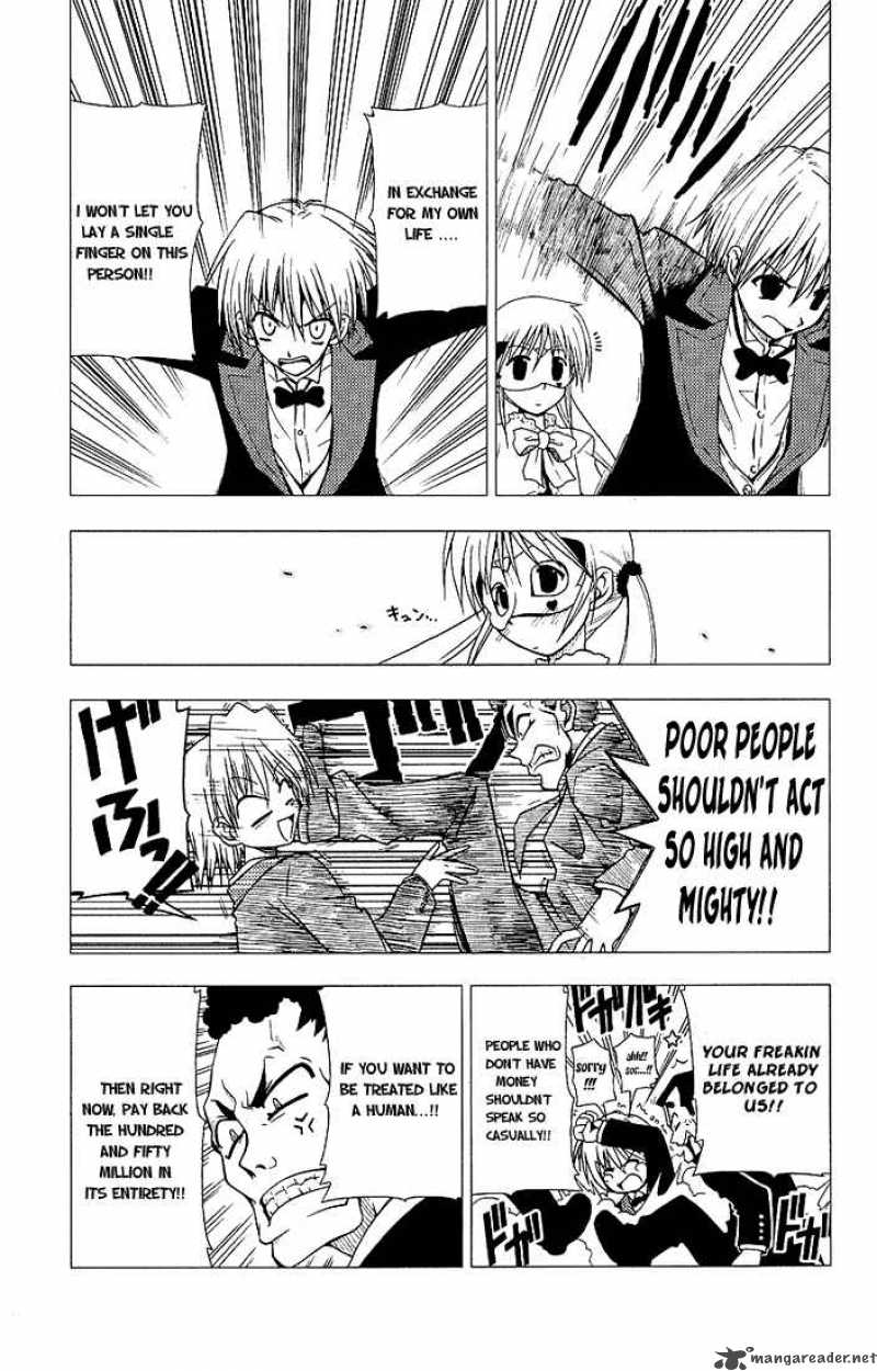 Hayate The Combat Butler Chapter 5 Page 13