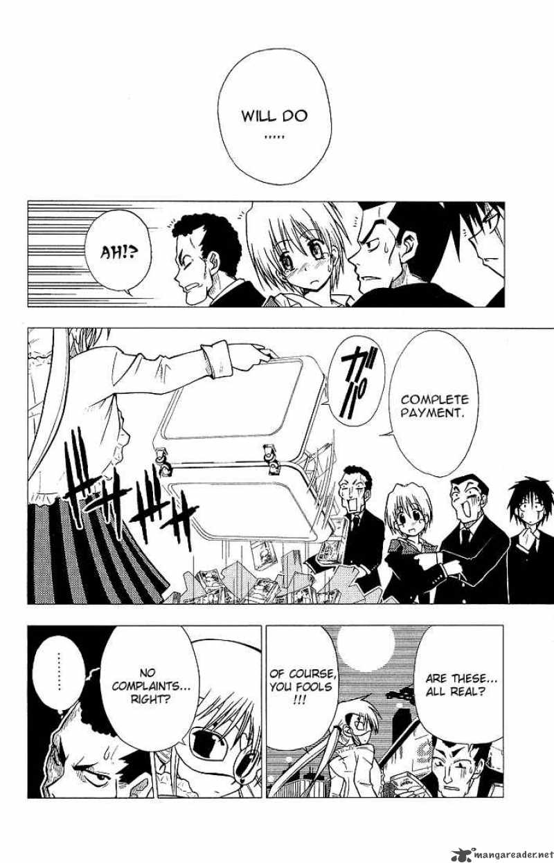 Hayate The Combat Butler Chapter 5 Page 14