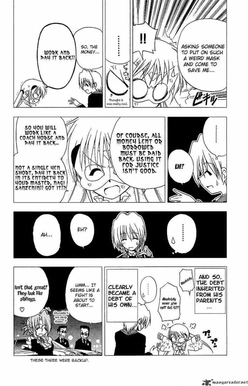 Hayate The Combat Butler Chapter 5 Page 16