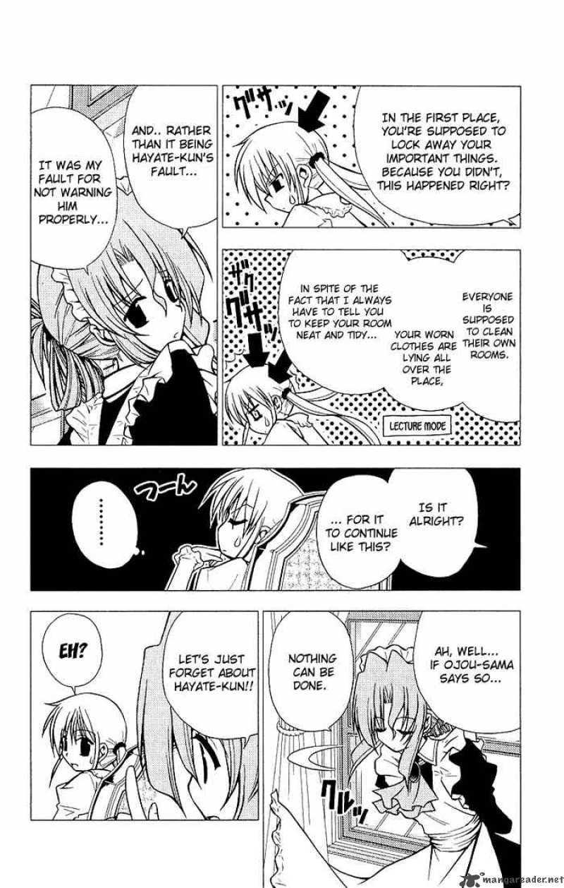 Hayate The Combat Butler Chapter 5 Page 4