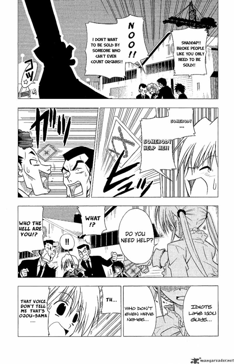 Hayate The Combat Butler Chapter 5 Page 9