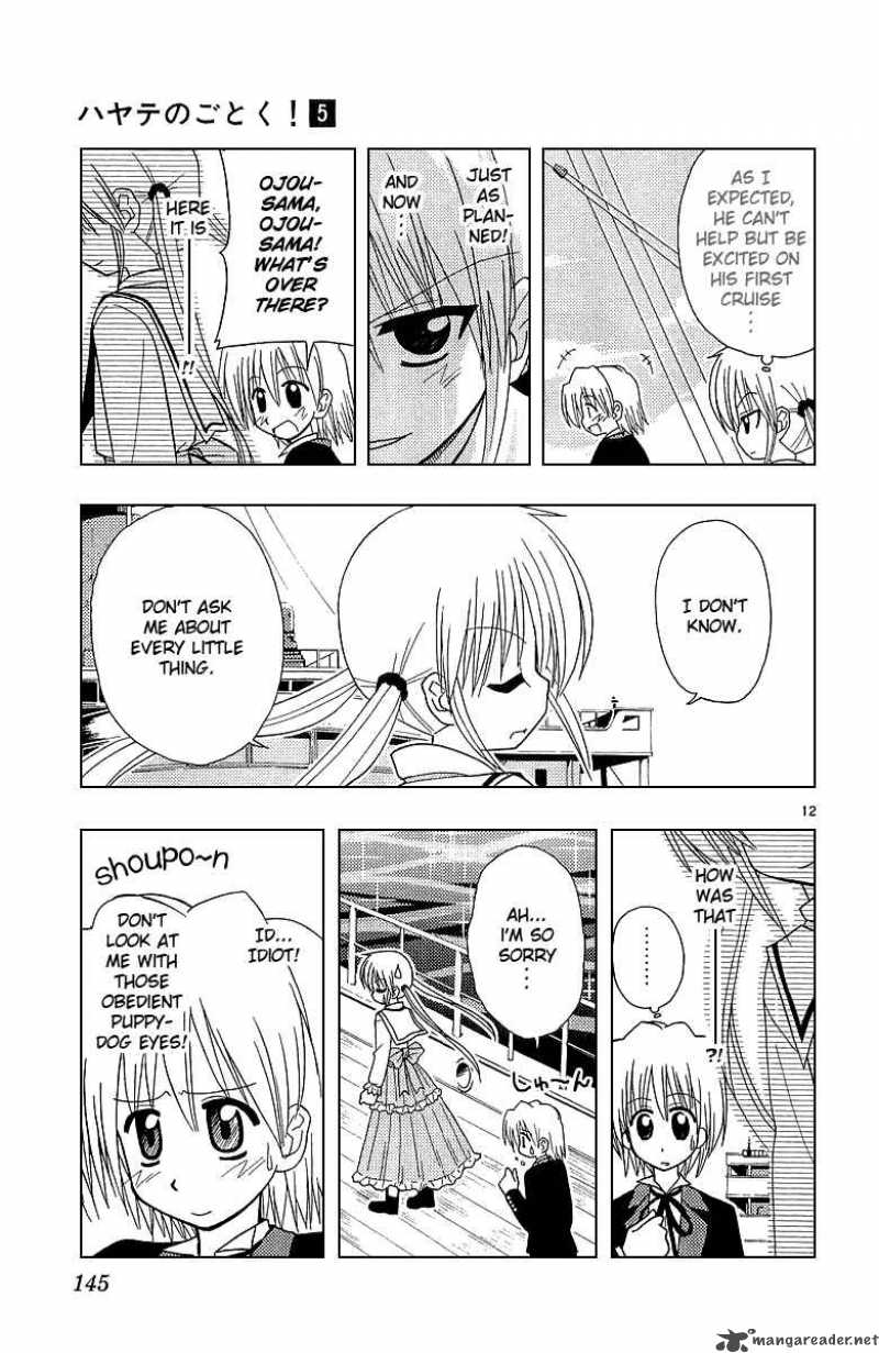Hayate The Combat Butler Chapter 50 Page 12