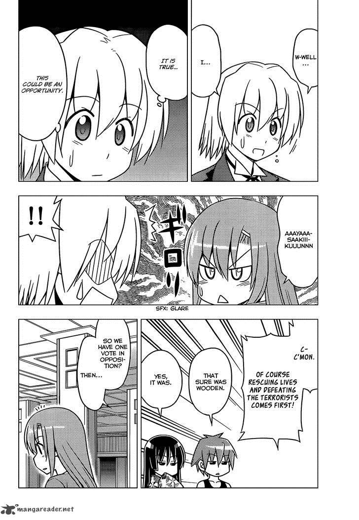 Hayate The Combat Butler Chapter 501 Page 11