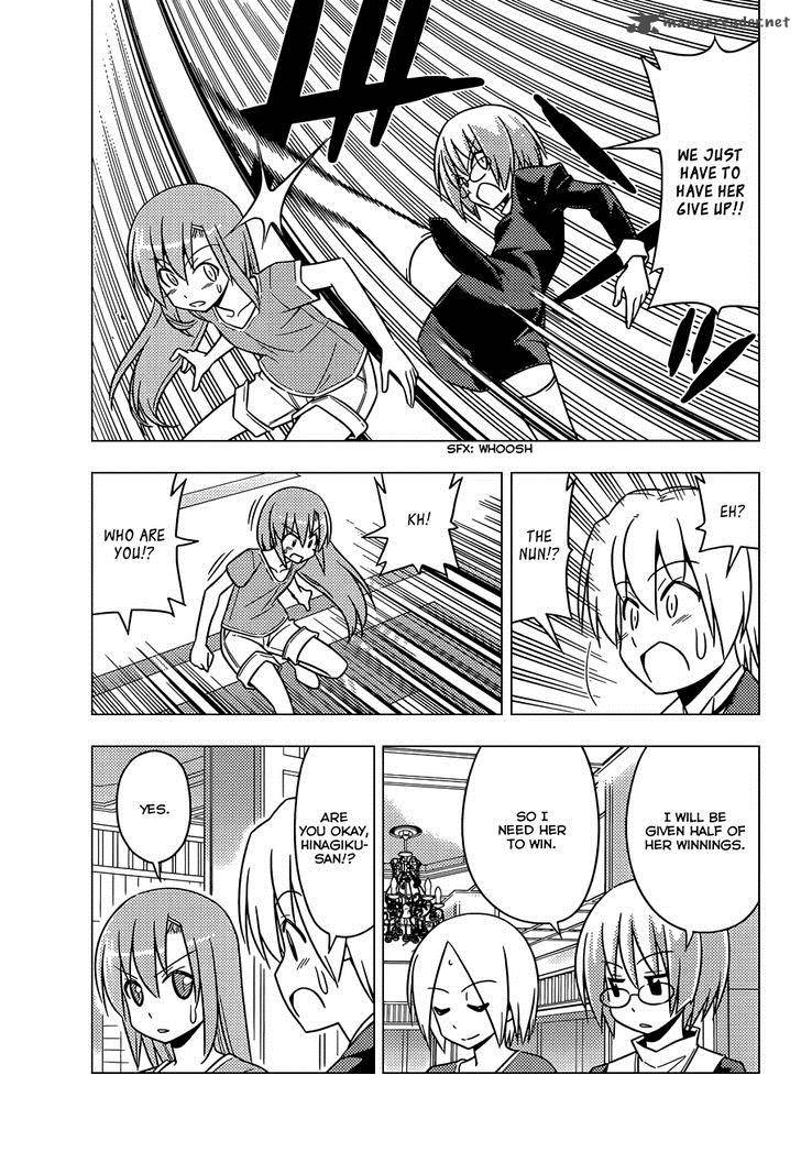 Hayate The Combat Butler Chapter 501 Page 12