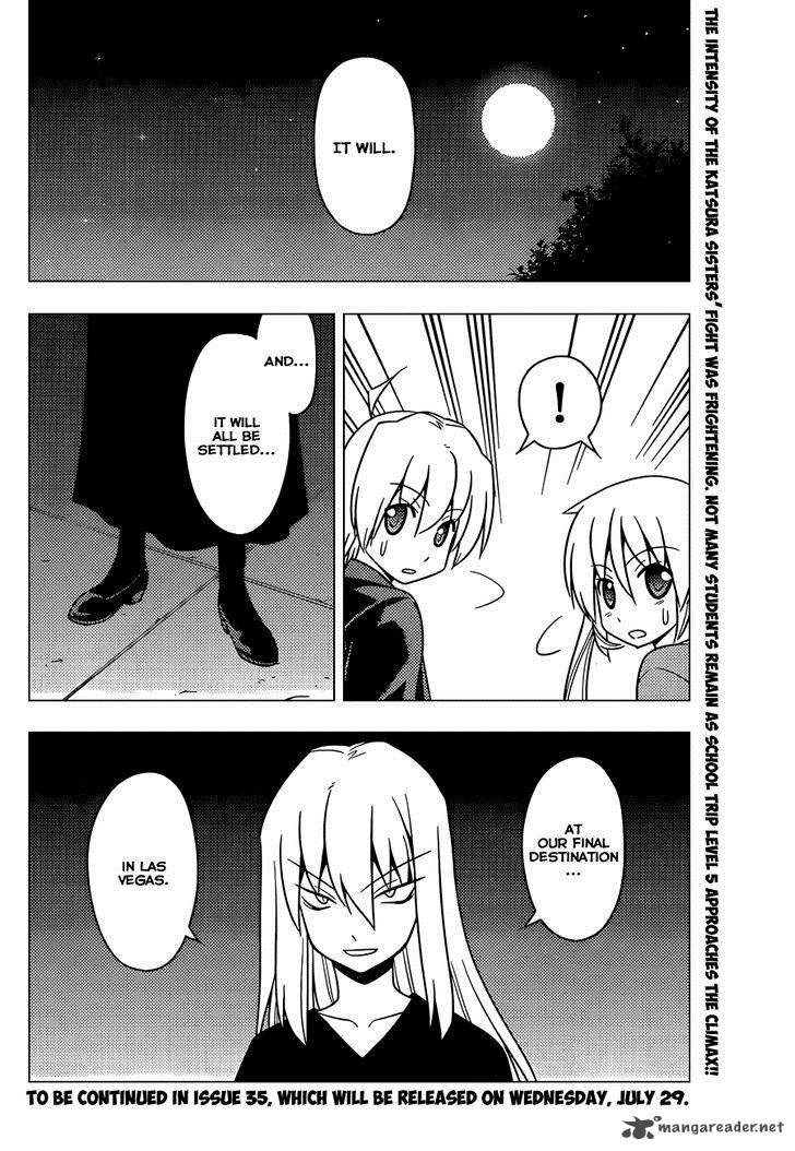 Hayate The Combat Butler Chapter 501 Page 17