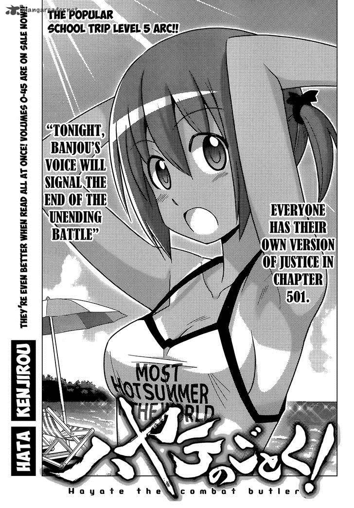 Hayate The Combat Butler Chapter 501 Page 2