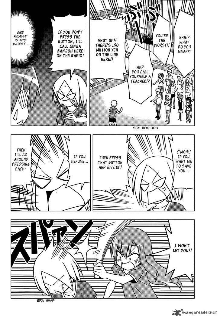 Hayate The Combat Butler Chapter 501 Page 9