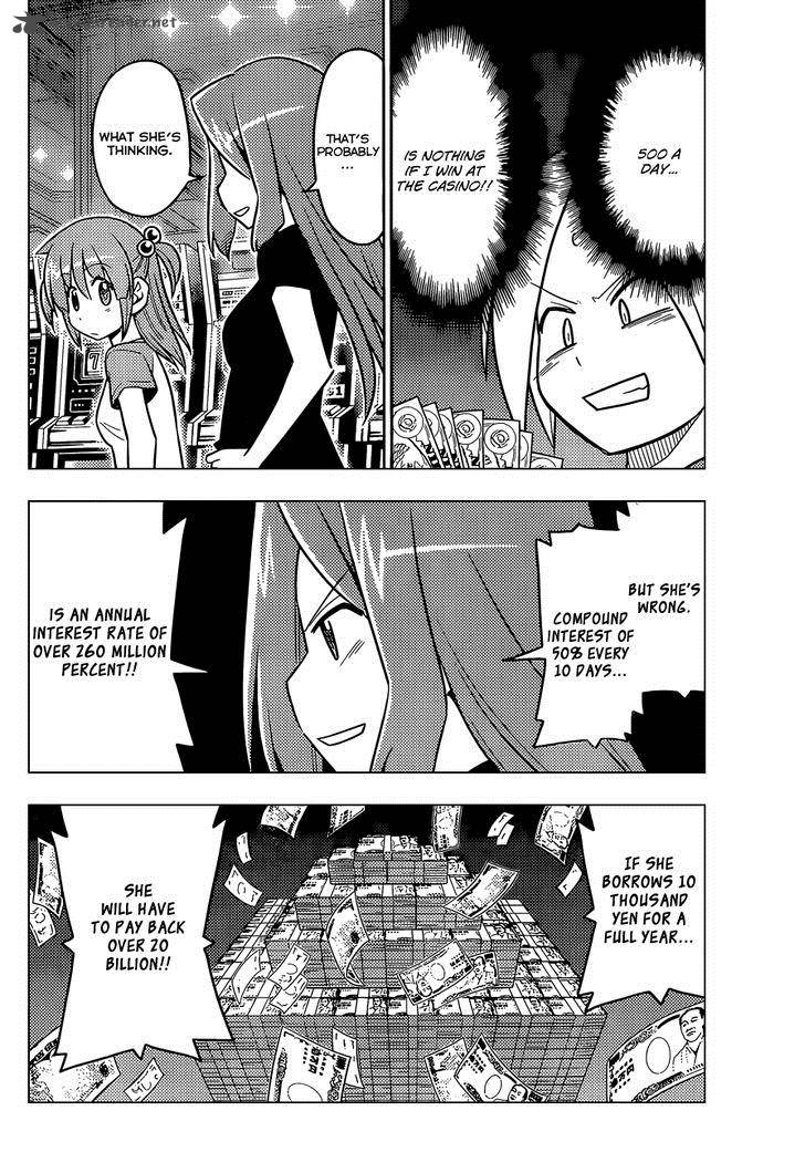 Hayate The Combat Butler Chapter 502 Page 13