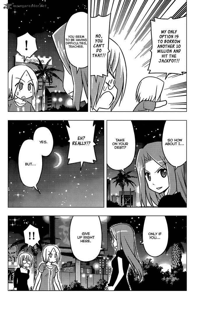 Hayate The Combat Butler Chapter 502 Page 15