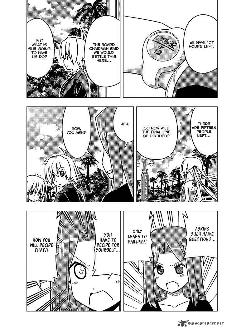 Hayate The Combat Butler Chapter 502 Page 4