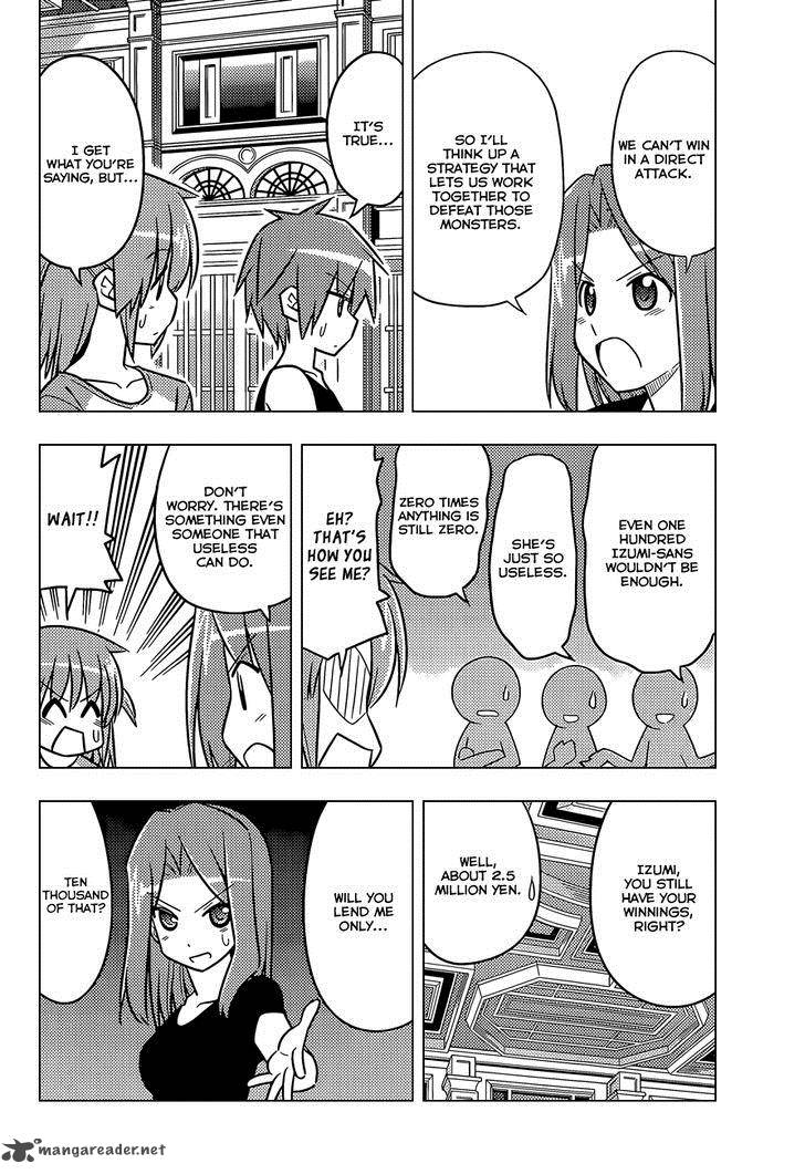 Hayate The Combat Butler Chapter 502 Page 7