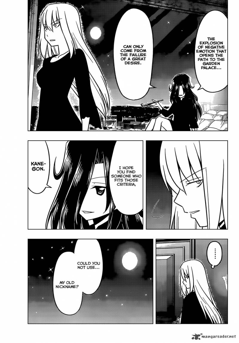 Hayate The Combat Butler Chapter 503 Page 12
