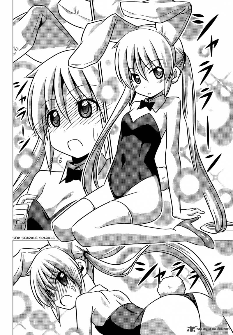 Hayate The Combat Butler Chapter 503 Page 13