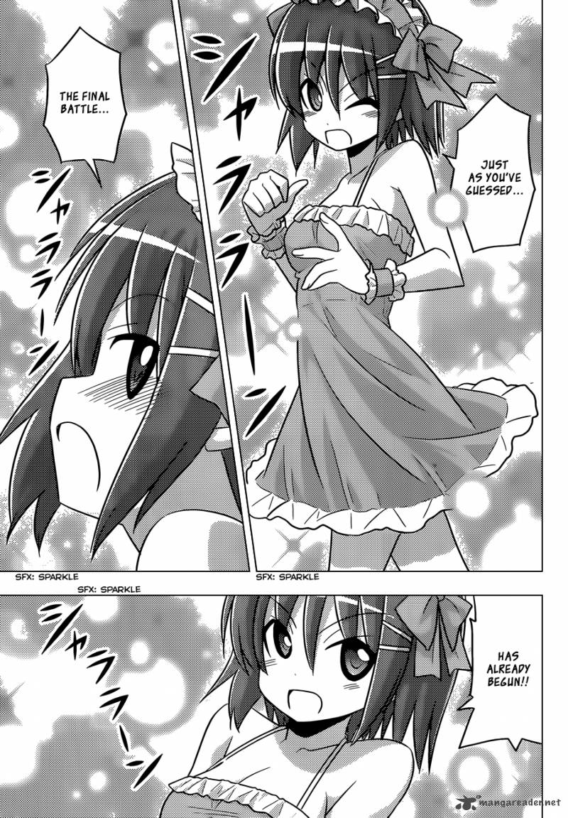 Hayate The Combat Butler Chapter 503 Page 16