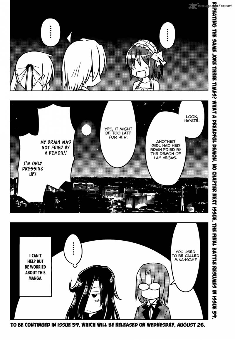 Hayate The Combat Butler Chapter 503 Page 17