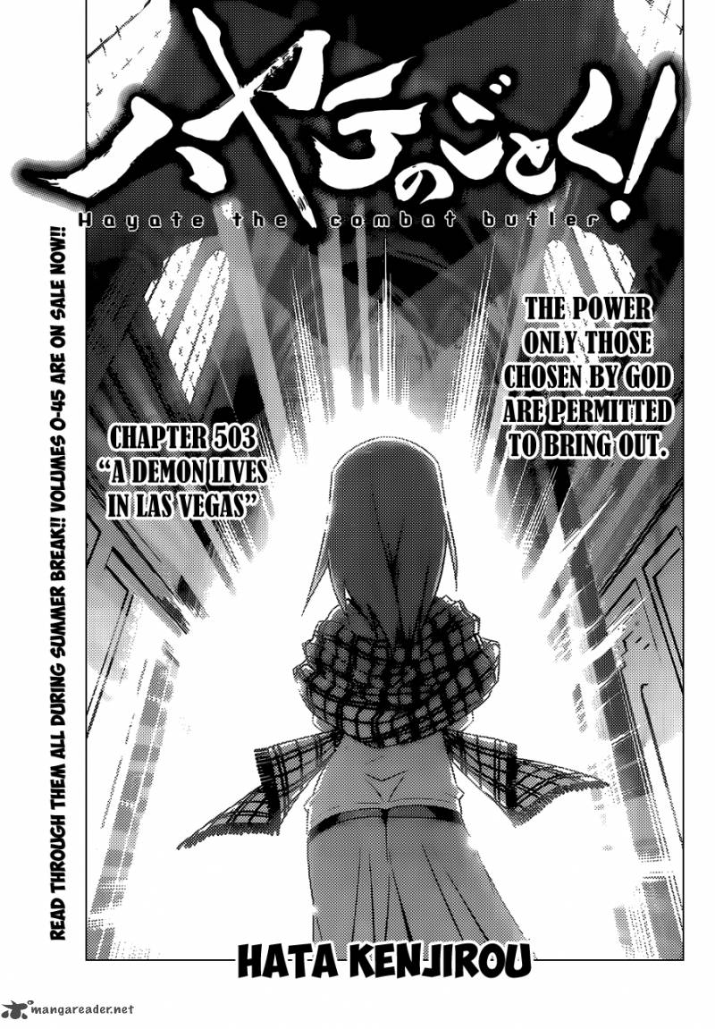 Hayate The Combat Butler Chapter 503 Page 4