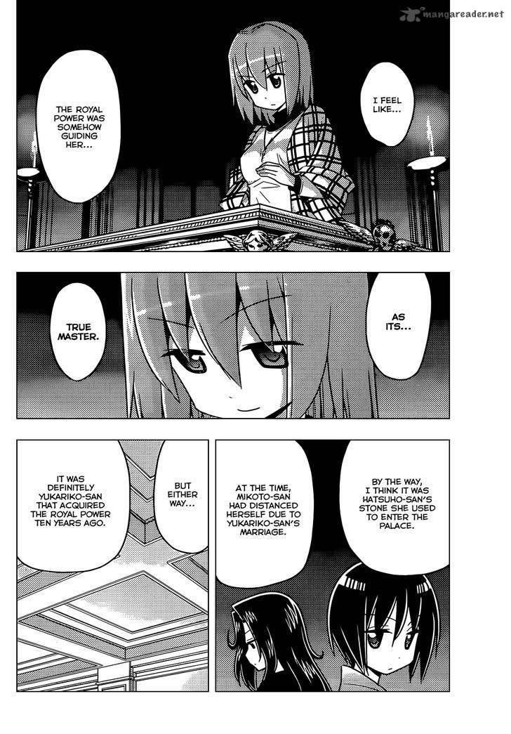 Hayate The Combat Butler Chapter 504 Page 13