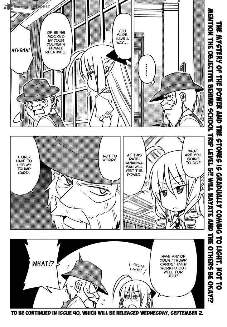 Hayate The Combat Butler Chapter 504 Page 17