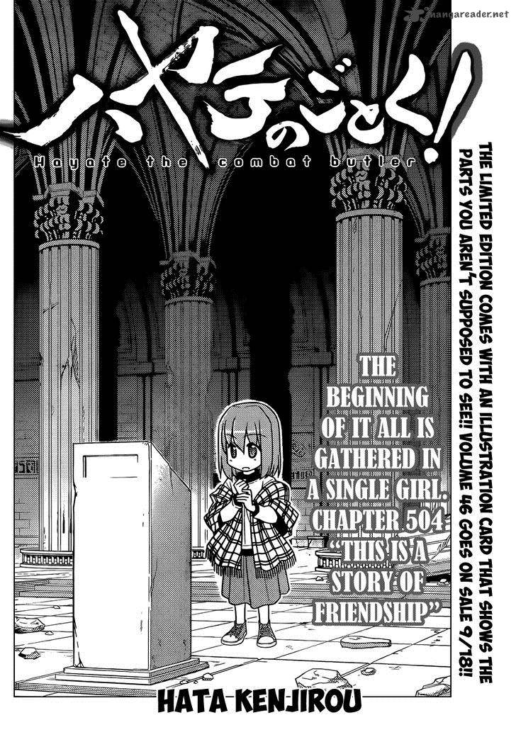 Hayate The Combat Butler Chapter 504 Page 3