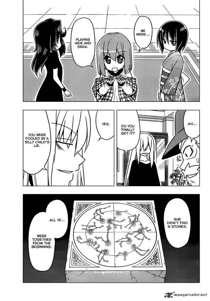 Hayate The Combat Butler Chapter 504 Page 6