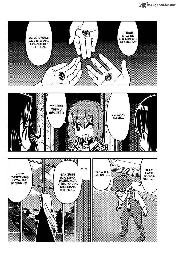 Hayate The Combat Butler Chapter 504 Page 7