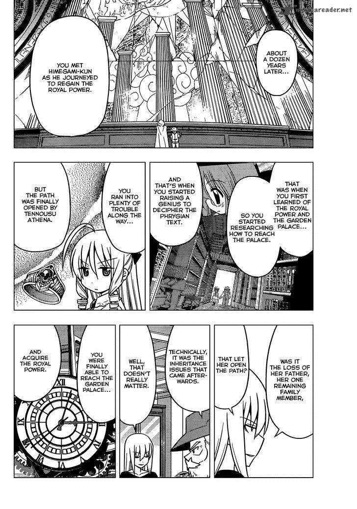 Hayate The Combat Butler Chapter 504 Page 9