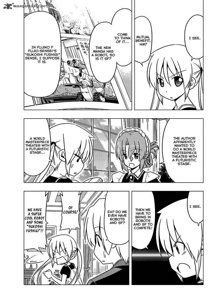 Hayate The Combat Butler Chapter 505 Page 10