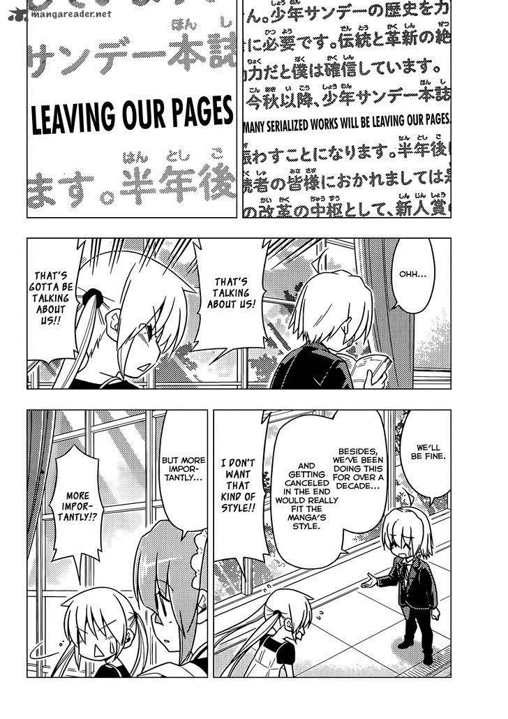 Hayate The Combat Butler Chapter 505 Page 5