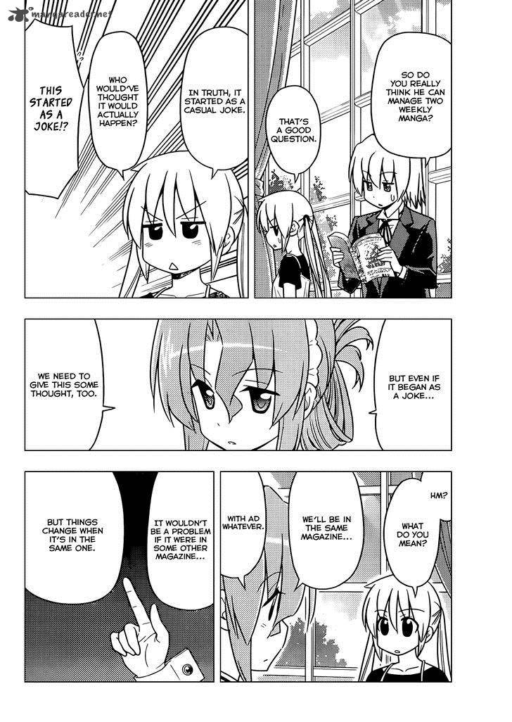 Hayate The Combat Butler Chapter 505 Page 7