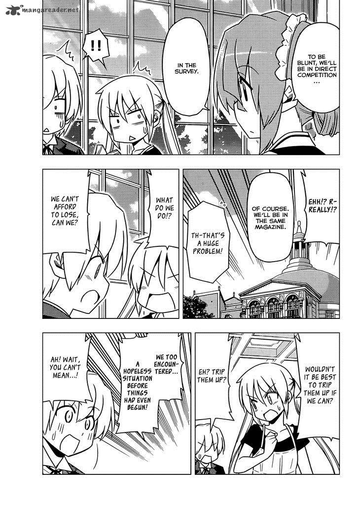Hayate The Combat Butler Chapter 505 Page 8