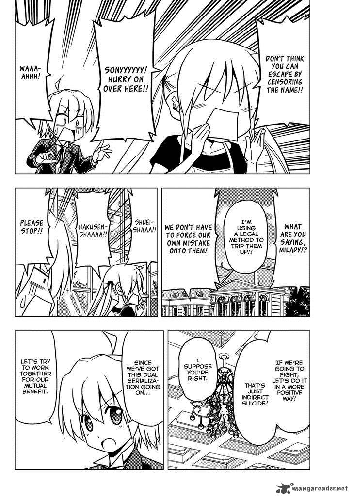 Hayate The Combat Butler Chapter 505 Page 9