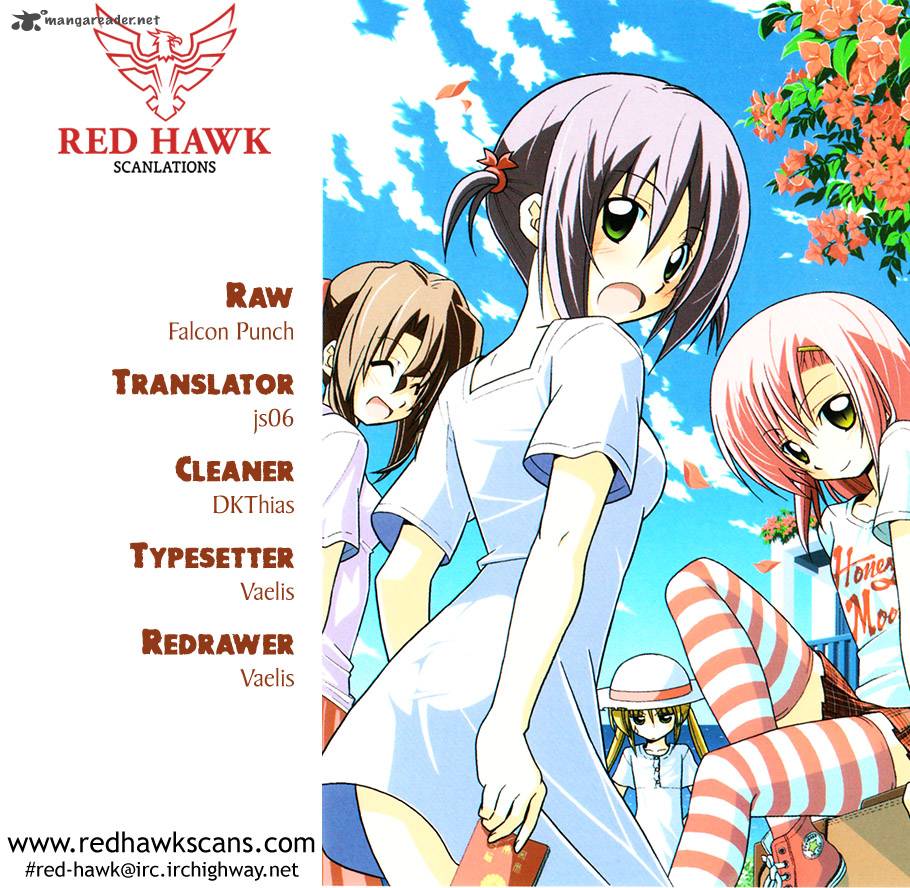 Hayate The Combat Butler Chapter 506 Page 1