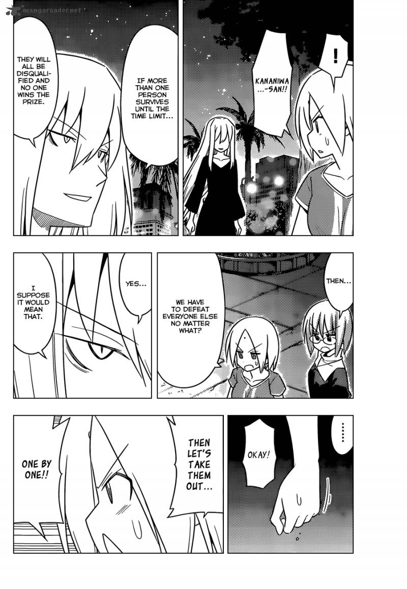 Hayate The Combat Butler Chapter 506 Page 11