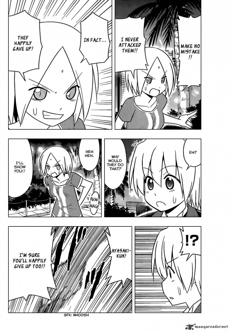 Hayate The Combat Butler Chapter 506 Page 13