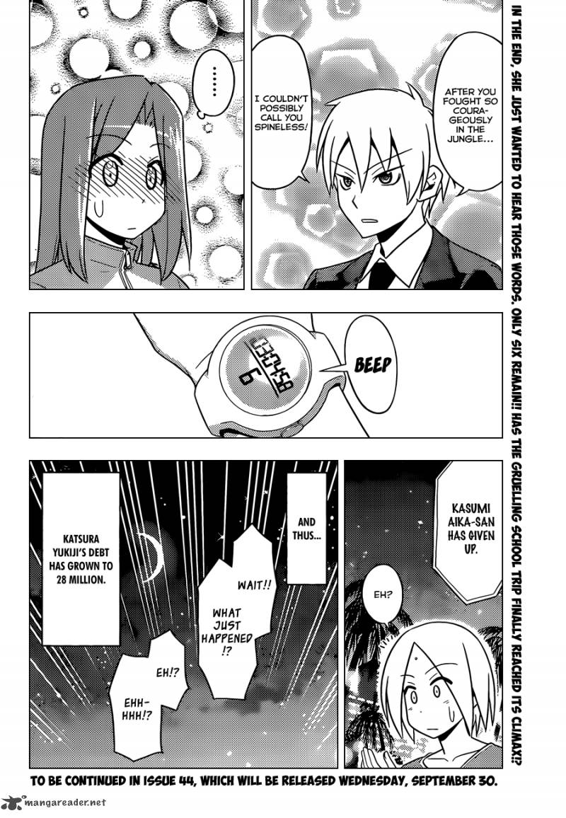 Hayate The Combat Butler Chapter 506 Page 17