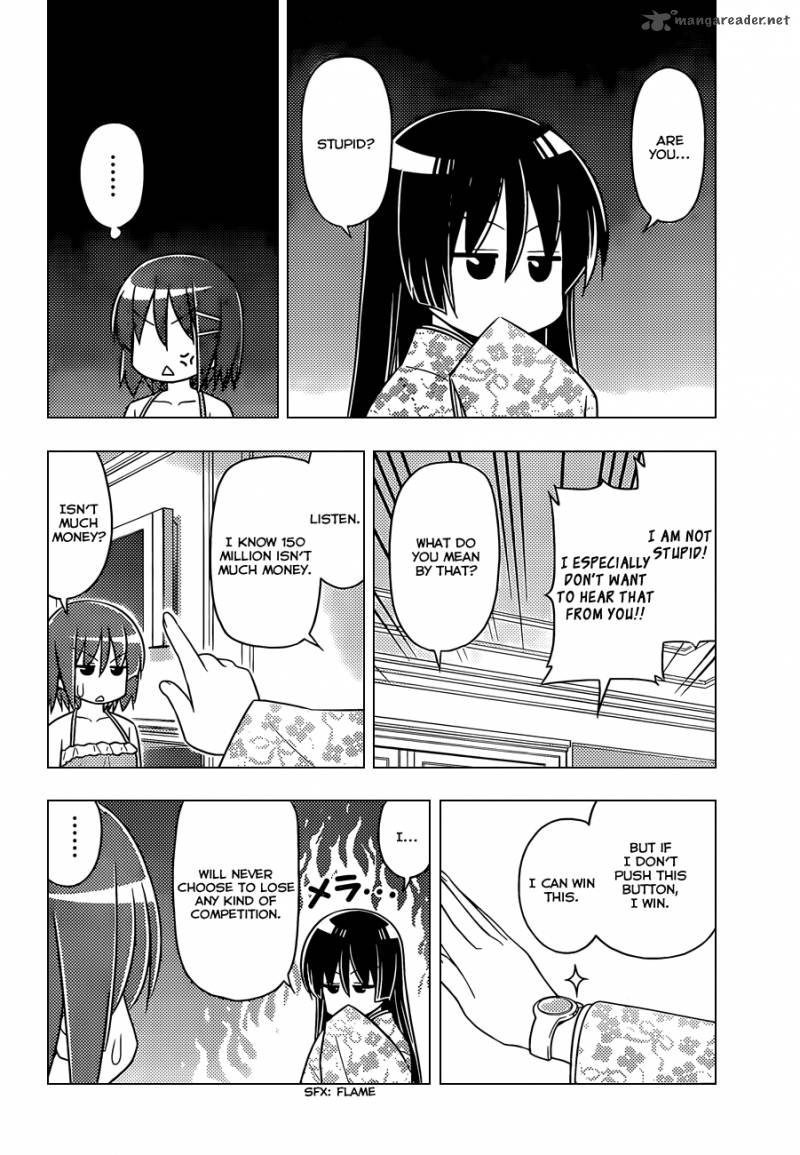 Hayate The Combat Butler Chapter 506 Page 7