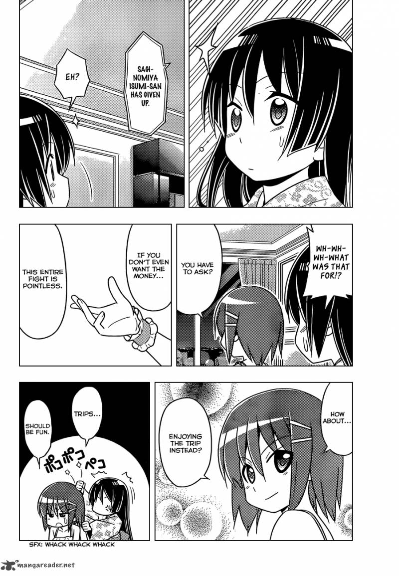 Hayate The Combat Butler Chapter 506 Page 9