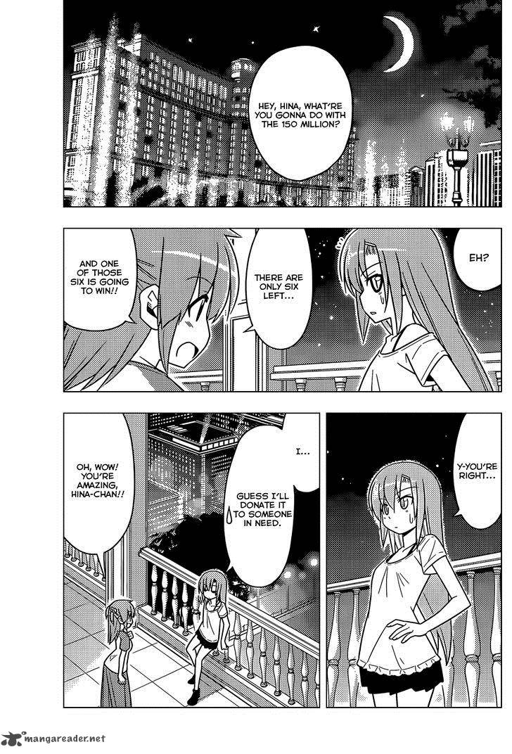 Hayate The Combat Butler Chapter 507 Page 12