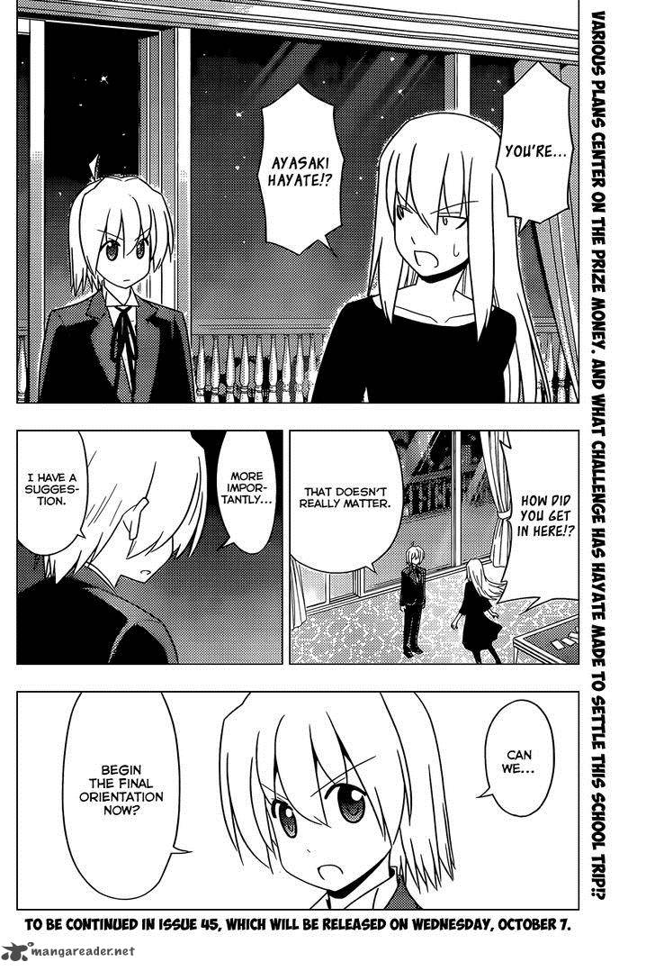 Hayate The Combat Butler Chapter 507 Page 17