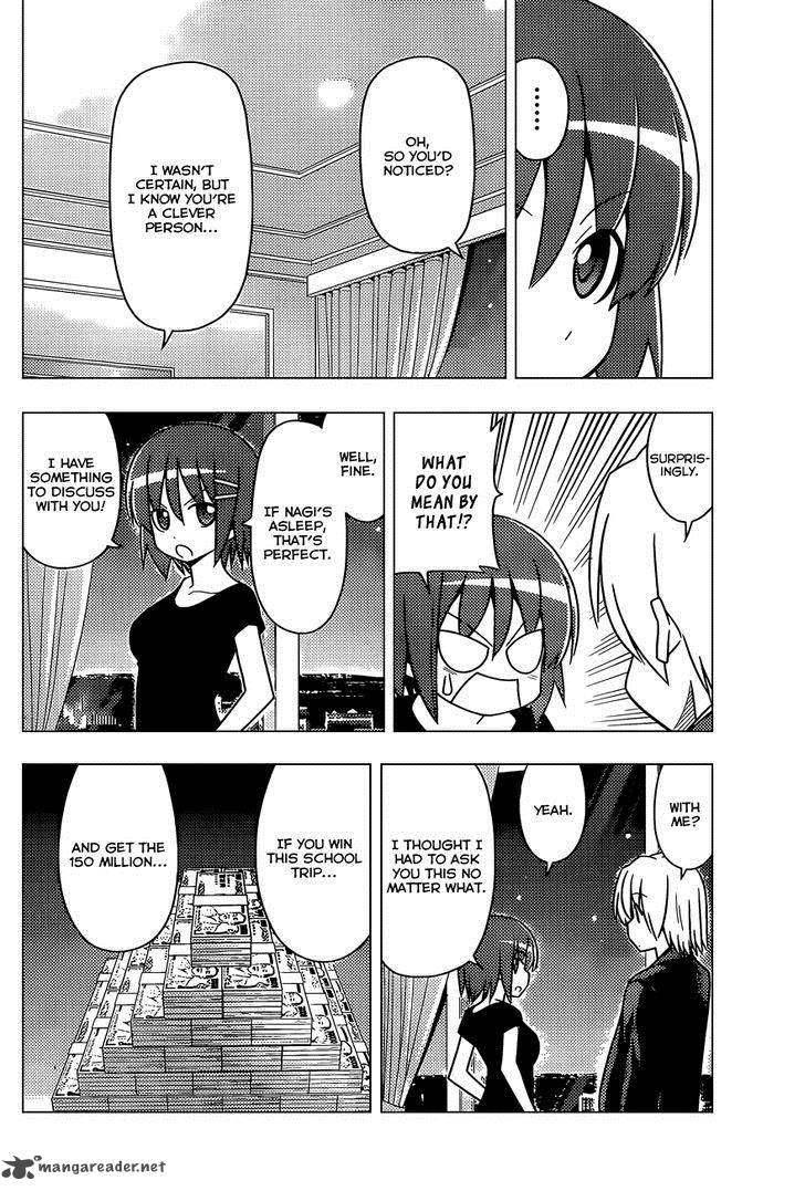 Hayate The Combat Butler Chapter 507 Page 5