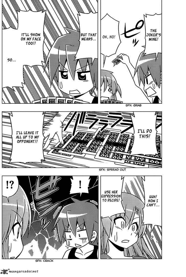 Hayate The Combat Butler Chapter 508 Page 13