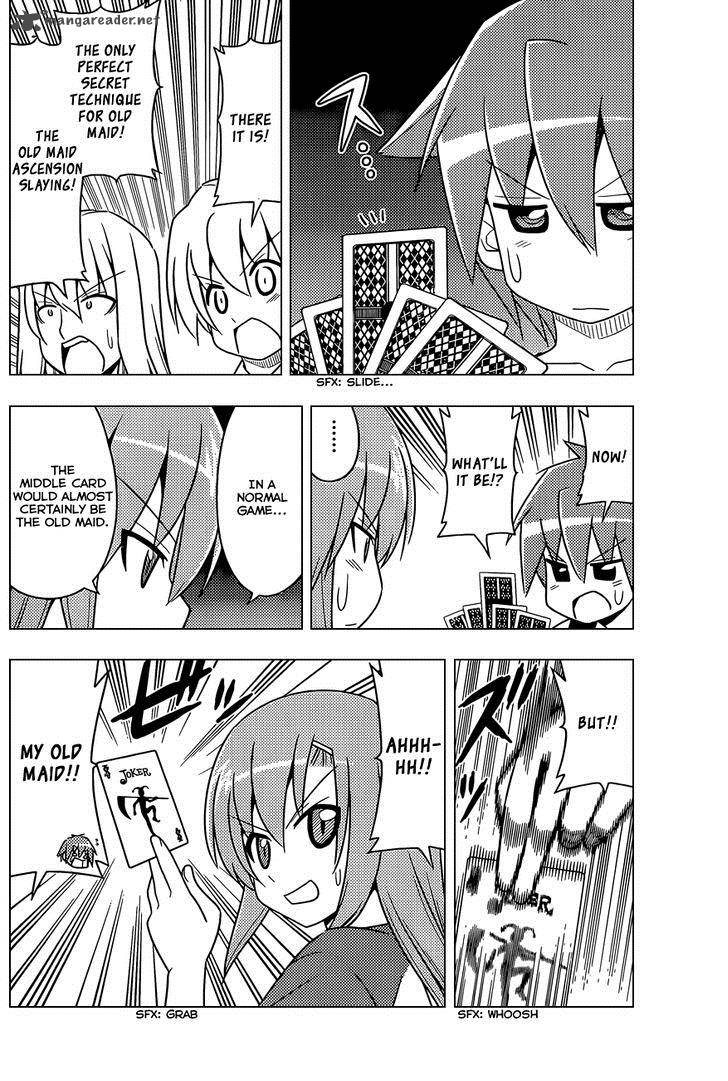 Hayate The Combat Butler Chapter 508 Page 15