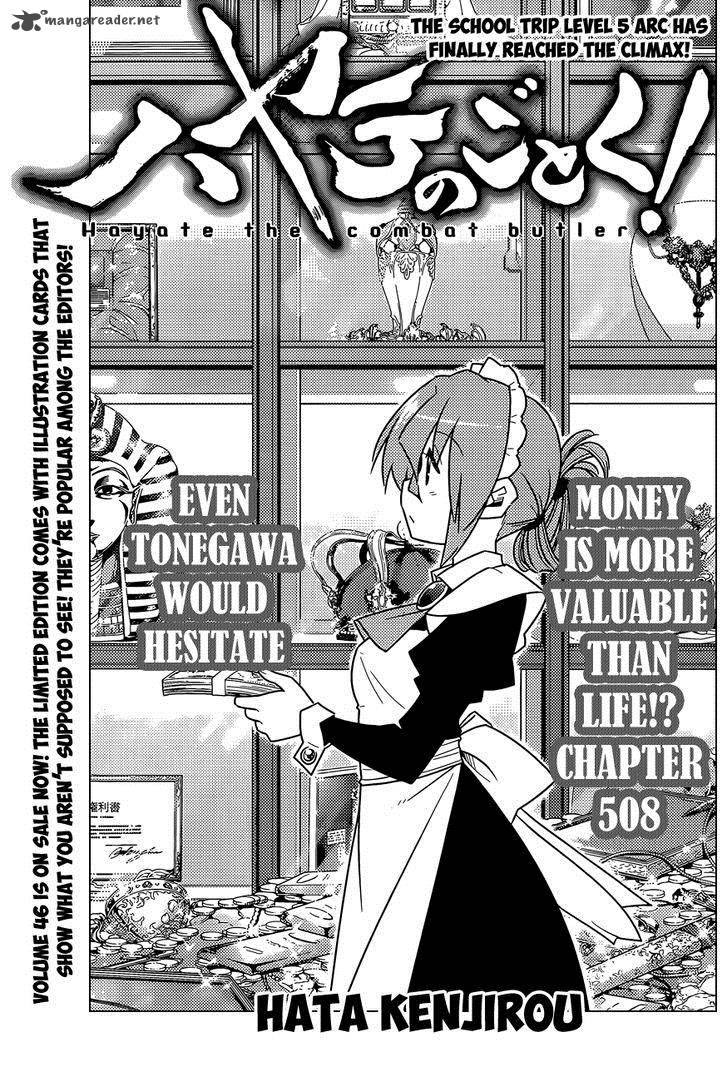 Hayate The Combat Butler Chapter 508 Page 2