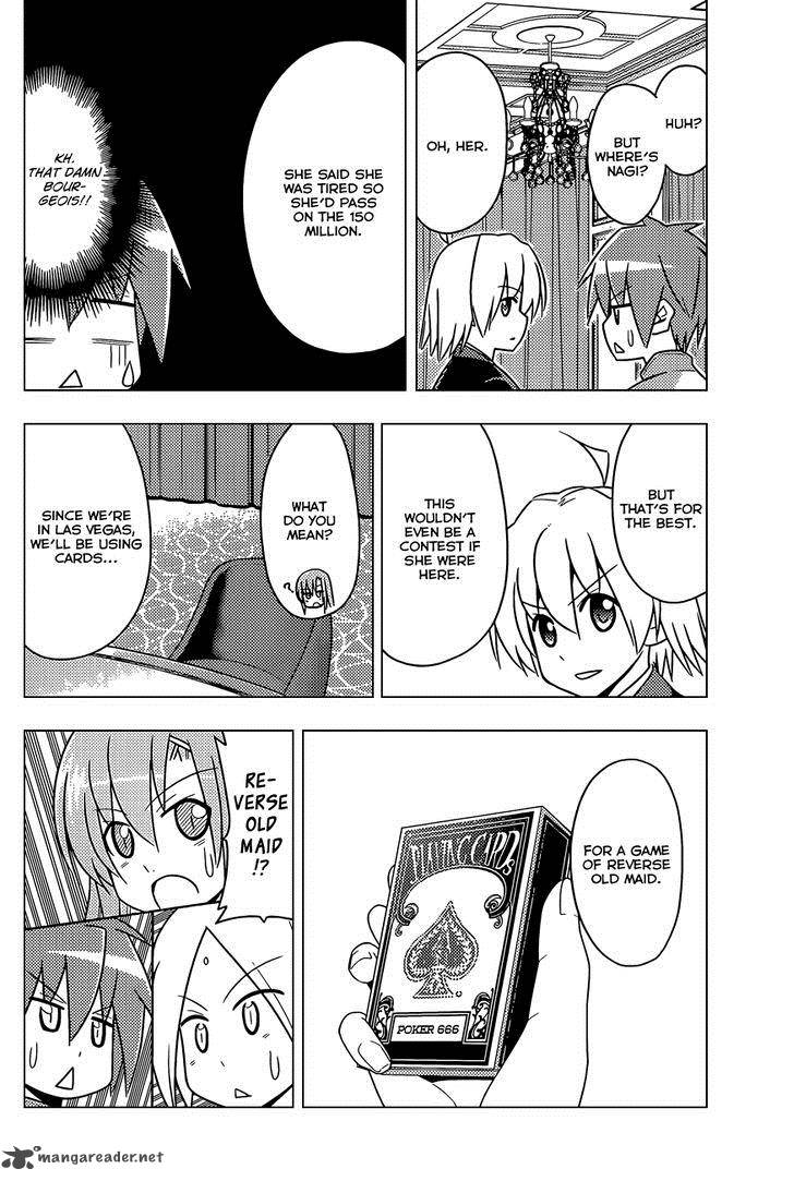 Hayate The Combat Butler Chapter 508 Page 7