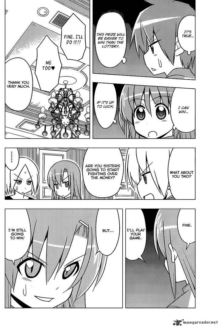 Hayate The Combat Butler Chapter 508 Page 9