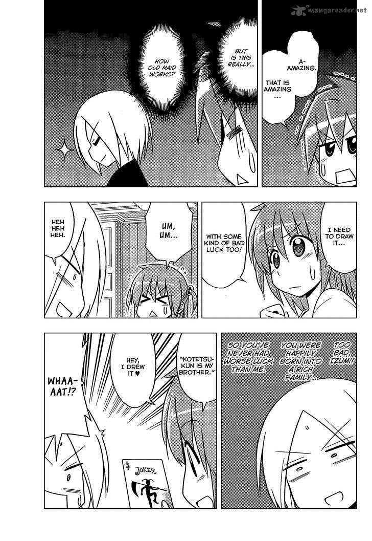 Hayate The Combat Butler Chapter 509 Page 12